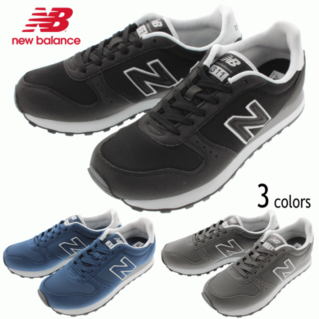 new balance ml311