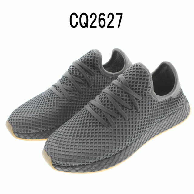 adidas cq2627