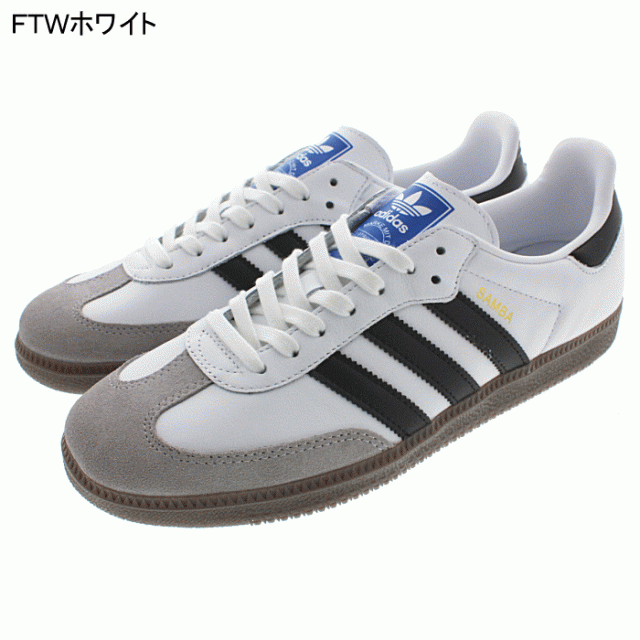 b75806 adidas