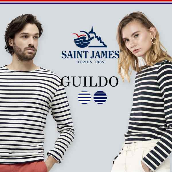 セントジェームス ボーダー メンズ レディース 兼用 長袖 ギルド ボーダー カットソー Tシャツ ユニセックス マリン Saint James Guildoの通販はau Pay マーケット Lansh ランシュ