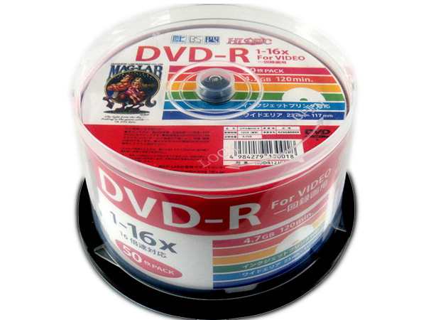 送料無料 DVD-R 録画用 50枚 16倍速 120分地デジ録画に最適！ HIDISC