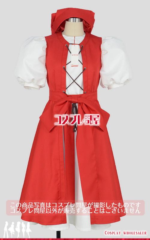 コスプレ問屋 ドラゴンクエストxi ドラクエ11 ベロニカ 帽子付き コスプレ衣装 73 の通販はau Pay マーケット コスプレ問屋