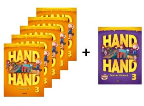 小学生向け総合英語コースブック Hand in Hand 3 Student Book 5冊セット + Free Teacher’s Manual