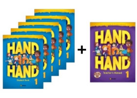 小学生向け総合英語コースブック Hand in Hand 1 Student Book 5冊セット + Free Teacher’s Manual