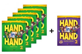 小学生向け総合英語コースブック Hand in Hand 2 Student Book 5冊セット + Free Teacher’s Manual
