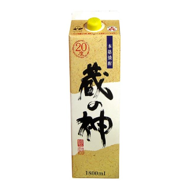 焼酎 いも焼酎 20度 蔵の神 1800mlパック 1ケース単位 6本入り 鹿児島県 山元酒造(株)