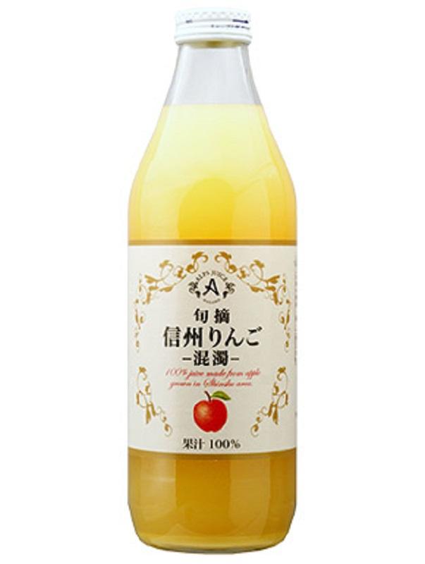 1ケース単位  北海道 沖縄 離島除く ヤマト運輸  アルプスジュース旬摘信州りんご 混濁 1L瓶1ケース 12本入  の通販は