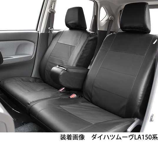 格安最安値ホンダ HONDA N-WGN （N-ワゴン）◆ センターレザーパンチング★高級本革シートカバー ホンダ用