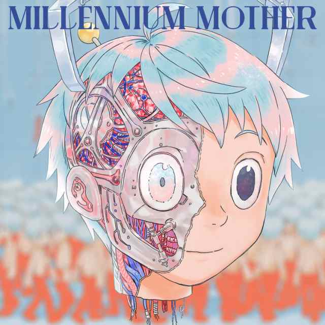 とらのあな特典サイン色紙付 Mili Millennium Mother 初回生産限定盤 (+DVD) 新品未開封