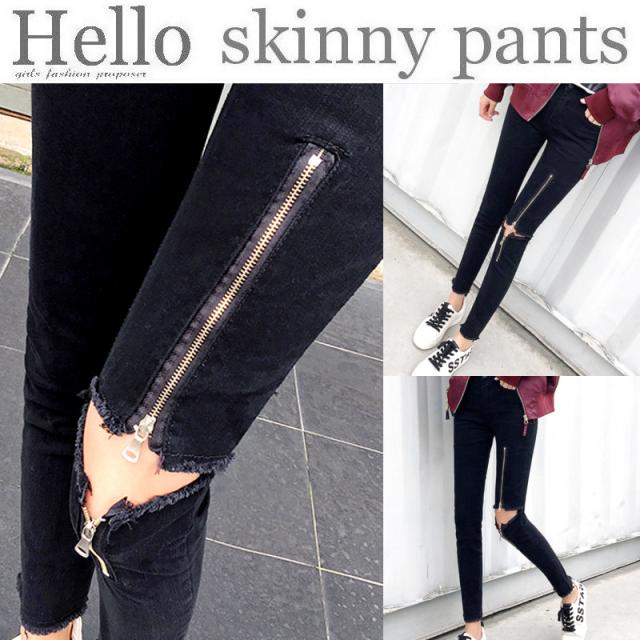 21春新作 スキニー ダメージ レディース 黒スキニー スキニーパンツ デニムパンツ ジーンズ デニム クラッシュ おしゃれ 可愛い 春 夏の通販はau Pay マーケット レディスファッション安カワセール Hello 21春新作 スキニー ダメージ レディース 黒スキニー スキニーパンツ デニムパンツ ジーンズ デニム クラッシュ おしゃれ 可愛い 春 夏の通販はau Pay マーケット レディスファッション安カワセール Hello