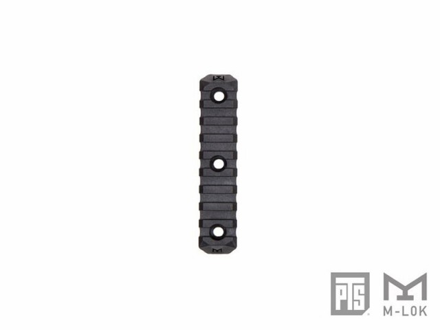 PTS Enhanced レイルセクション M-LOK Slots (BK)