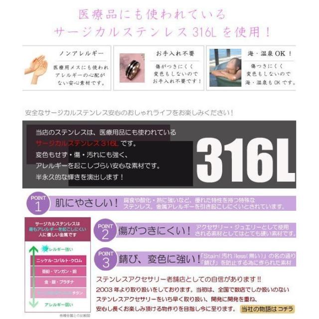 MELLOW FELLOW taira amano 天野泰良 モデル メローフェロー ハワイアンジュエリーネックレス ラッピング対応 アレルギー対応_7
