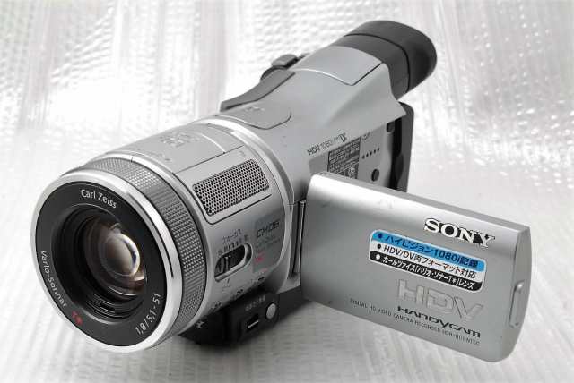 【中古　保証付 送料無料】SONY ビデオカメラ　HDR-HC1/ デジタルビデオカメラ / ビデオカメラ / ハンディカム｜au PAY マーケット
