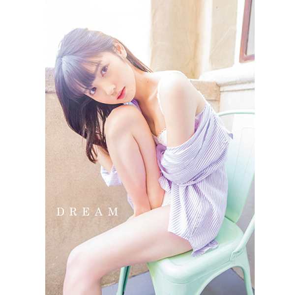 道重さゆみ写真集 Dream フォトブック 元モーニング娘 歌手 タレント 女優 アイドル ハロー プロジェクト 卒業 水着 グラビア の通販はau Pay マーケット 株式会社ポニー