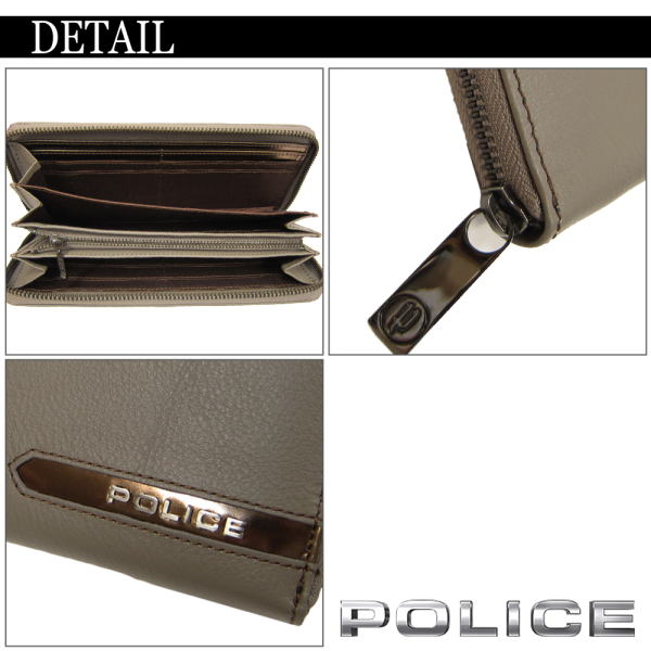 POLICE　ポリス 長財布 牛革 ラウンドファスナー国内正規代理店商品 PA56902 GY グレー【送料無料】 母の日 プレゼント ギフト_2