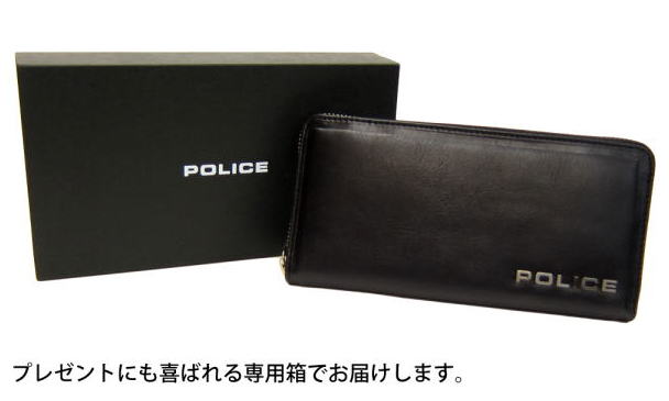 POLICE　ポリス 長財布 牛革 EDGE 本革 レザー財布　ラウンドファスナー　ロングウォレット PA58002 BK ブラック【送料無料】 母の日 プレゼント ギフト_3