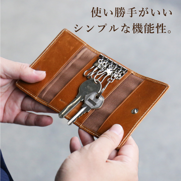 男性 小物 キーリング レディース メンズ イタリアンレザーキーケース
