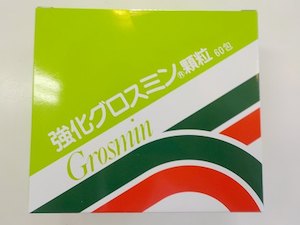 【送料無料 】10個セット　強化グロスミン顆粒　６０包ｘ10　　ぐろすみん
