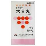 【第2類医薬品】45ｇ　１０個　送料無料　ウチダの大甘丸　だいかんがん　45ｇ　600丸　漢方薬