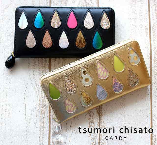 ポイント10倍 ツモリチサト tsumori chisato 長財布 ドロップス 新型