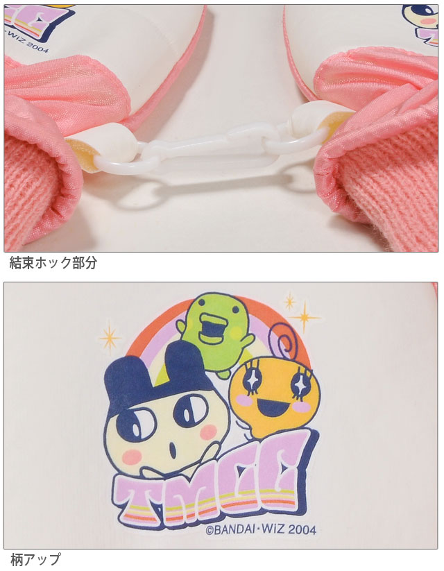 キッズ グローブ ミトン手袋 たまごっち まめっち めめっち くちぱっち Tmgc キャラクター バンダイ 女の子 女児 メール便可 No 9532の通販はau Pay マーケット おしゃれmarket