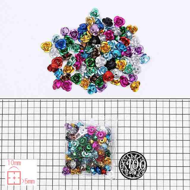 アルミ薔薇 7mm ランダムアソート 100個☆レジン封入パーツ フラワーパーツ ネイルアート用品 デコレーションパーツ バラ ばら ローズの通販はau  PAY マーケット - あとりえほのか | レジン＆ハンドメイド素材