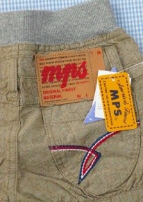 Mps ショートパンツ 110cm 新品 女の子 キッズ 子供服 の通販はau Wowma リサイクル子供服ねこのて