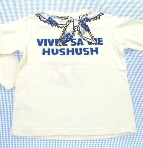 ハッシュアッシュ Hushush 長袖tシャツ 100cm 新品 男の子 キッズ 子供服 の通販はau Pay マーケット リサイクル子供服ねこのて