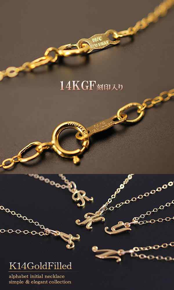 イニシャルペンダント ローマ字 ネックレス レディース 40cm