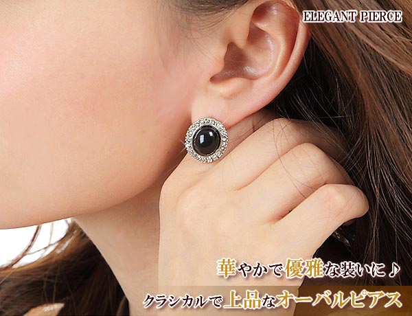 ピアス パールピアス 大ぶり パール レディース ブラックパール 