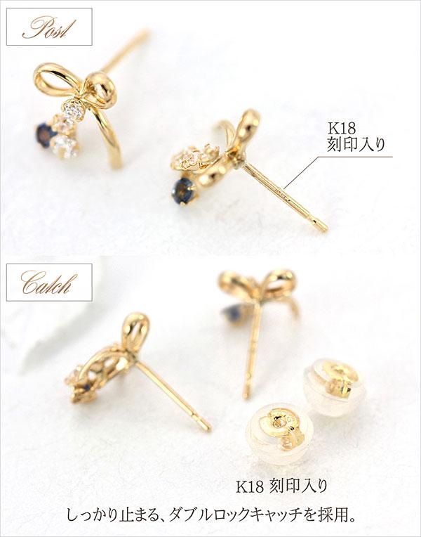 ピアス レディース 18金 かわいい リボン サファイア k18 18k ゴールド サファイヤ ゆれる ジュエリー りぼん 青 ブルー プレゼント 小粒 可愛い リボンピアス 母の日 ギフト 2026 誕生日 ギフト 贈り物 女性 彼女 妻 嫁 娘_5