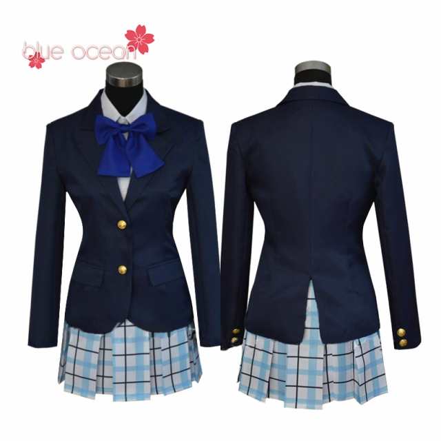 聲の形 西宮硝子 にしみやしょうこ 風 コスプレ衣装 Cosplay Cosの通販はau Pay マーケット Blue Ocean