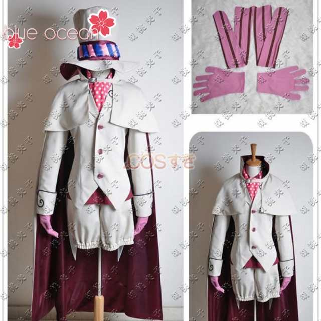 新到着 青の祓魔師 理事長 メフィスト フェレス 風 コスプレ衣装 コスプレ衣装
