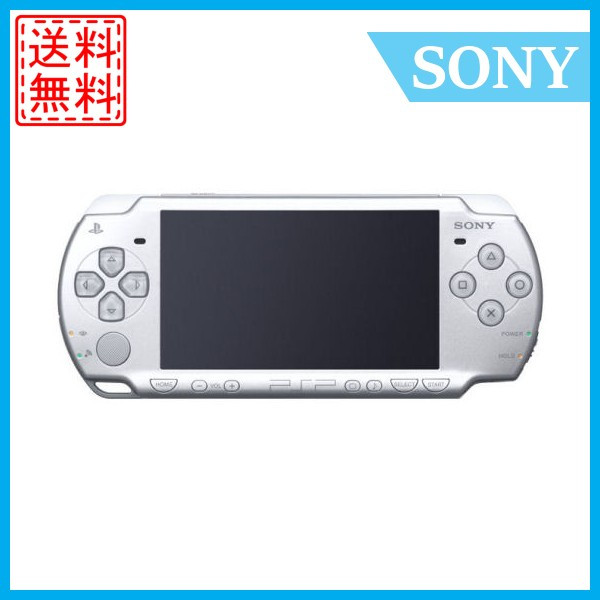 ソフトプレゼント企画】【中古】PSP-2000 本体 すぐに遊べるセット