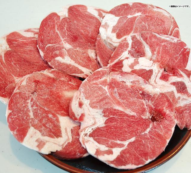ラム　肉　丸型ロール　ジンギスカン　500g×10個（500gあたり1580円）味付け無し　厚切り　焼肉　BBQ　バーベキュー　【大人買い】【卸　仕入れ　OK】(個別梱包不可)