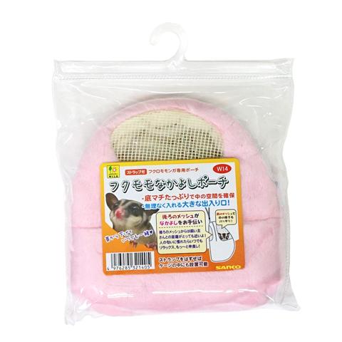 フクモモなかよしポーチ キャリー おでかけ お出かけ 移動 バッグ フクロモモンガ Sanko サンコー 三晃商会の通販はau Pay マーケット 小動物専門店ヘヴン フクモモなかよしポーチ キャリー おでかけ お出かけ 移動 バッグ フクロモモンガ Sanko サンコー 三晃商会の通販はau Pay マーケット 小動物専門店ヘヴン