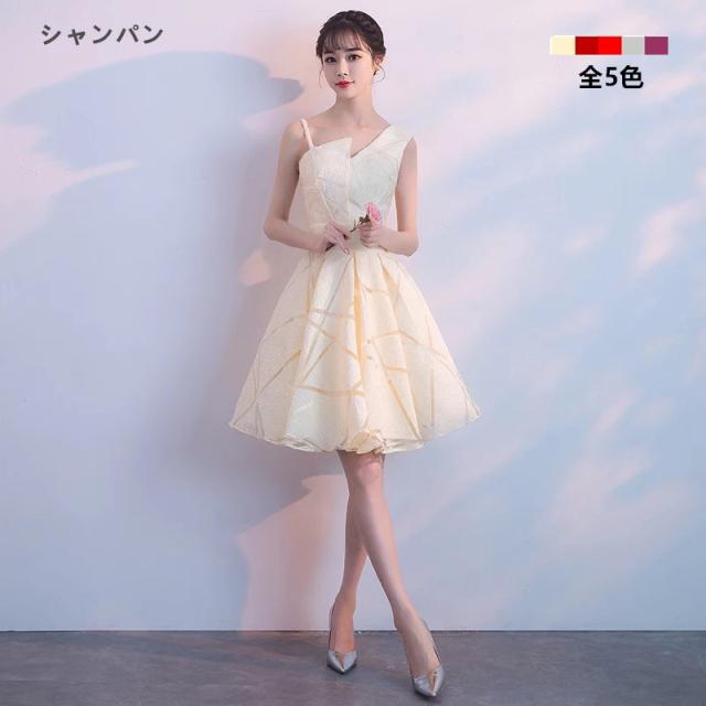 超可愛い パーティドレス ミニドレス ワンピース ショートスカート 全5色 結婚式 二次会 発表会 日常 オーダーサイズ可能 D125の通販はau Pay マーケット Yy Shop