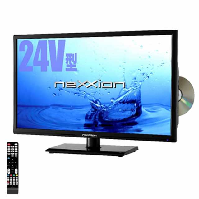 外付けhdd対応 Dvdプレイヤー内蔵 24v型地上デジタルハイビジョンled液晶テレビ の通販はau Wowma Shopk S