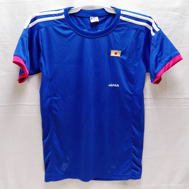 日本代表ユニフォーム 7番 柴崎岳 【未開封品】日本代表 24