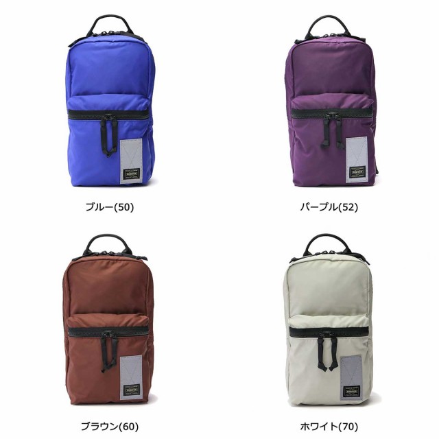 ポーター レイズ スリングショルダーバッグ 831-16115 ボディバッグ 吉田カバン PORTER バッグ RAYS メンズ 斜めがけ  ワンショルダーバッ｜au PAY マーケット