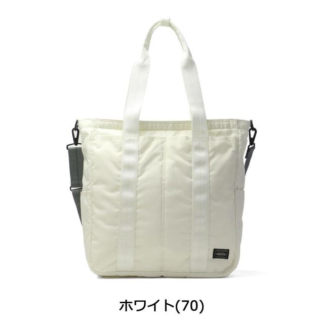 ポーター フラッシュ 2WAYトートバッグ 689-05937 ショルダーバッグ 吉田カバン PORTER FLASH 斜めがけバッグ ナイロン 日本製 メンズ レディース_3