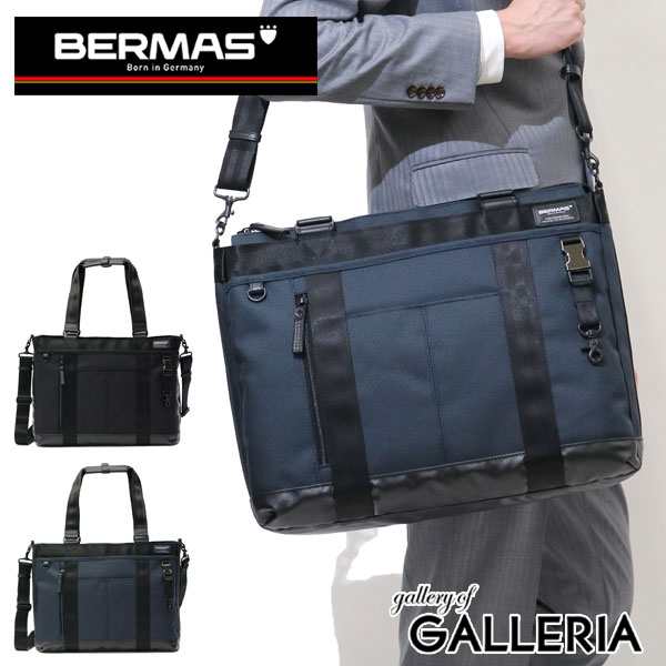 【商品レビューで＋5％】【1年保証】バーマス 2WAY ビジネスバッグ BERMAS BAUER III B4 通勤 メンズ 60072