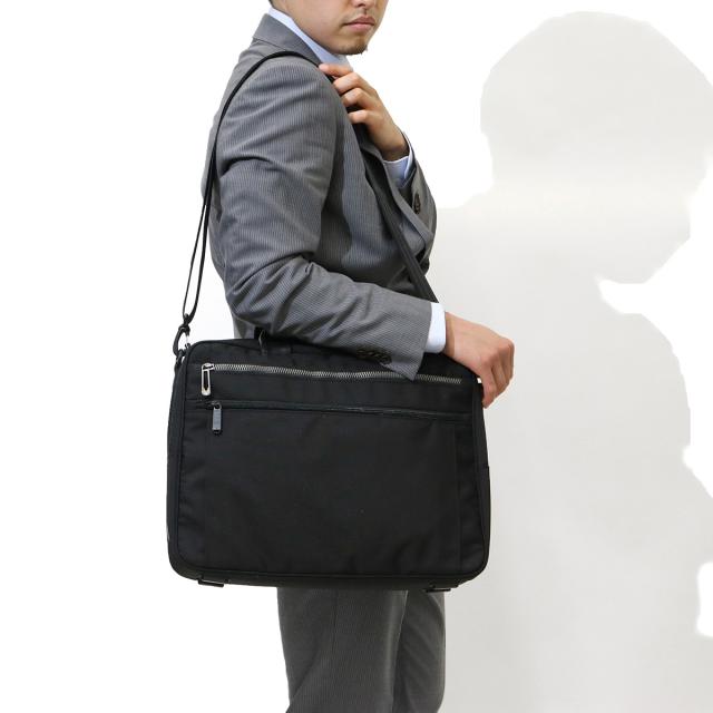 商品レビューで＋5％】【正規品5年保証】エースジーン ビジネスバッグ