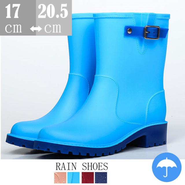 長靴 ラバーブーツ 防水 雨靴 ショート レインシューズ 大きいサイズ レインブーツ 子供 キッズ 女の子 男の子 ジュニア 雨具 雨日 撥水の通販はau Pay マーケット 中天商事