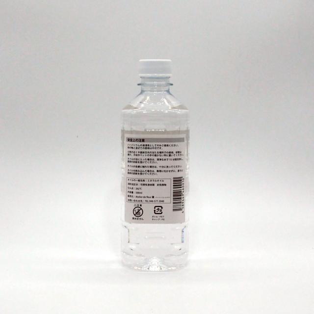 au pay マーケット