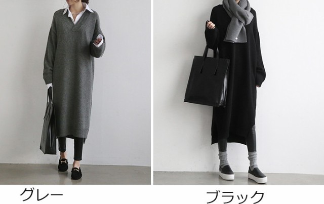 ワンピース 大きいサイズ レディース アウター ニット シャツワンピース レディース マキシワンピース ニットワンピ 単品売りの通販はau Pay マーケット ヨシコ商事 ワンピース 大きいサイズ レディース アウター ニット シャツワンピース レディース マキシワンピース ニットワンピ 単品売りの通販はau Pay マーケット ヨシコ商事