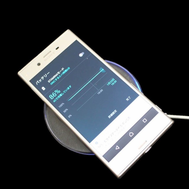 スマホ QIワイヤレス充電 レシーバー アダプターシート 非対応機種Android Type-C対応 無接点充電 置くだけ充電  メール便発送の通販はau PAY マーケット - バイモア