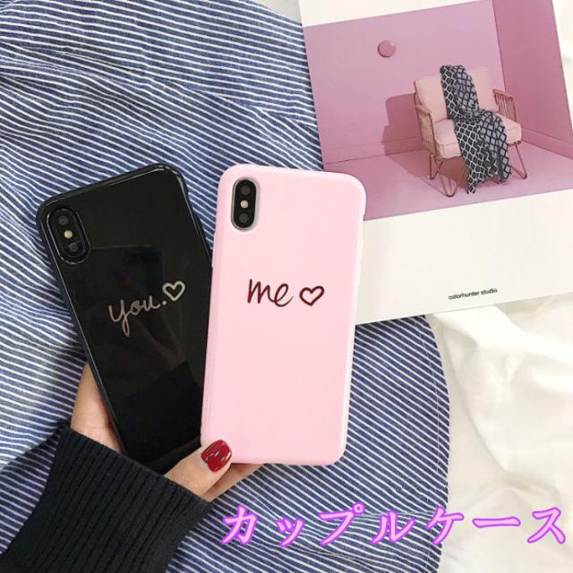 Iphonex ケース Iphone8 Iphone8 Plus Iphone7 Iphone7plus ケース Iphonex ケース Iphone8 Iphone8 Plus Iphone7 Iphone7plus ケース