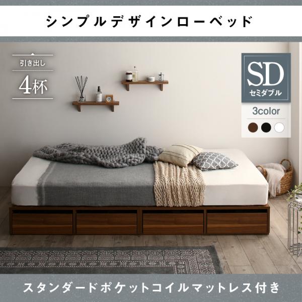 ◇未開栓 4本 モエ・エ・シャンドン Bulle de Banquette 他 その他