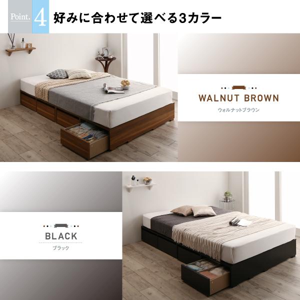 送料無料 安心の耐荷重600kg！引出収納付きシンプルデザインローベッド